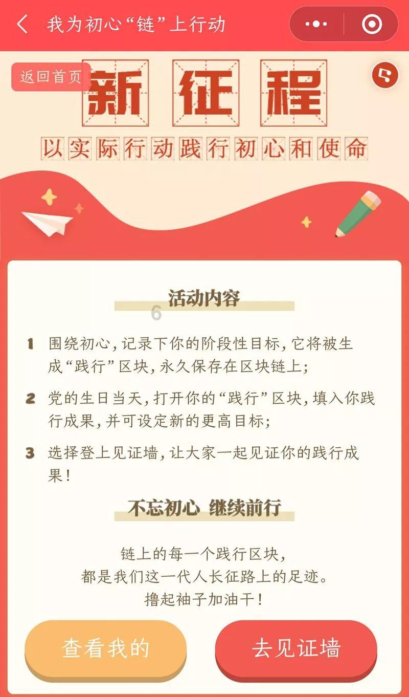 子女成年了，平时在房间里坐着不喜欢开门，你会总是去要求他必须开着门吗